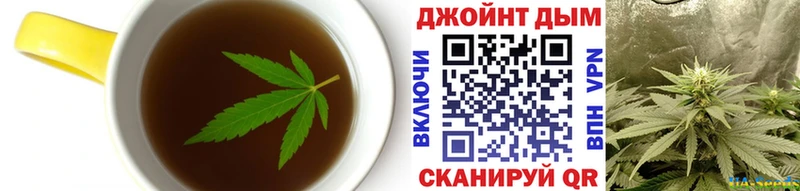 Cannafood конопля Лысьва
