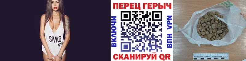 ГЕРОИН VHQ ОМГ ОМГ ссылки Лысьва