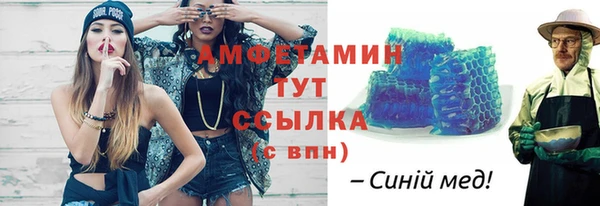 mix Алзамай