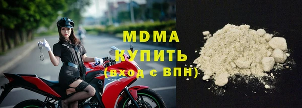 первитин Алексин