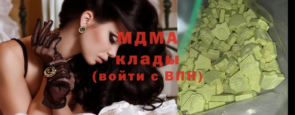 мдпв Алексеевка