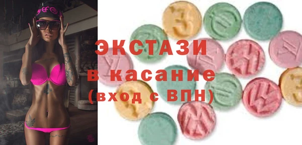 mix Алзамай