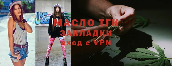 mix Алзамай