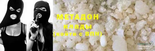 mix Алзамай