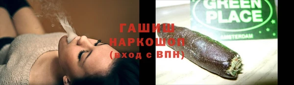 mix Алзамай