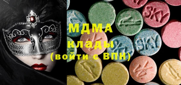 первитин Алексин