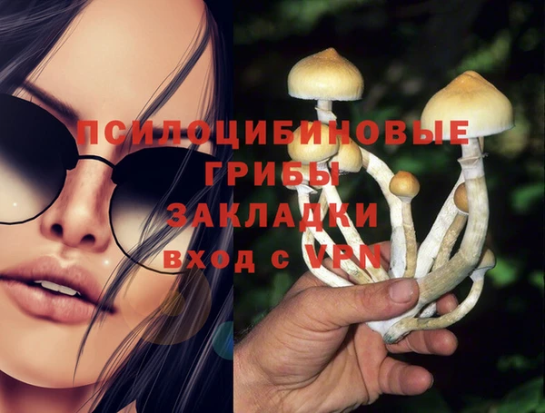 mix Алзамай