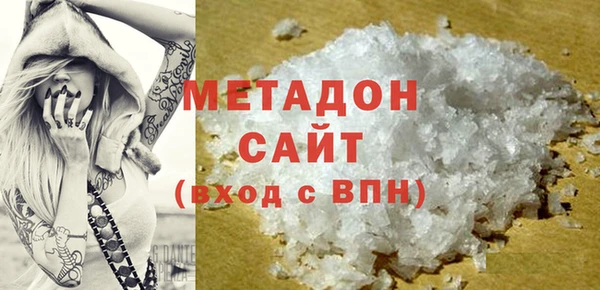 первитин Алексин