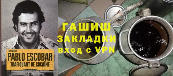 первитин Алексин