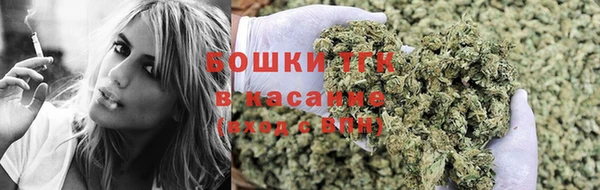 первитин Алексин