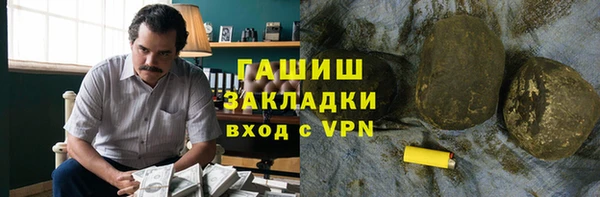 первитин Алексин
