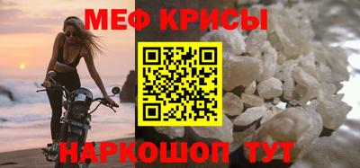 ешки Комсомольск-на-Амуре