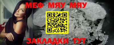 кокаин колумбия Конаково