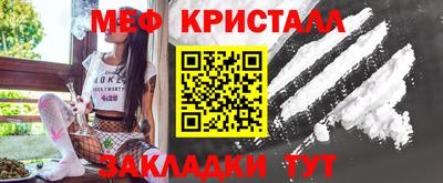 кокаин колумбия Конаково