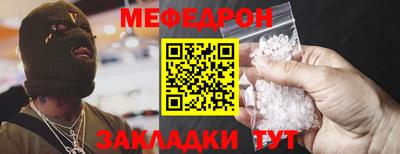 ешки Комсомольск-на-Амуре