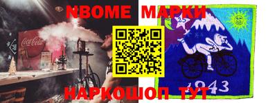 кокаин колумбия Конаково