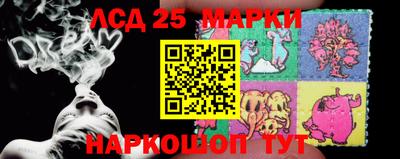 ешки Комсомольск-на-Амуре