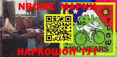 кокаин колумбия Конаково