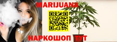 кокаин колумбия Конаково