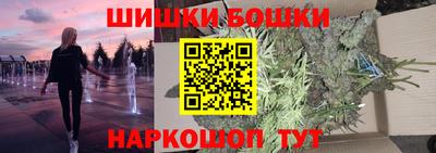 ешки Комсомольск-на-Амуре