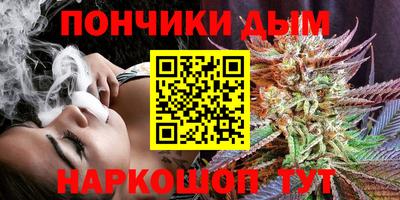 ешки Комсомольск-на-Амуре
