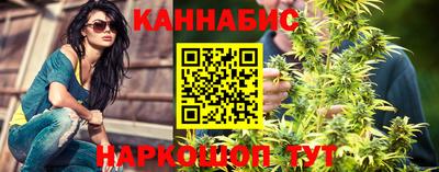 кокаин колумбия Конаково
