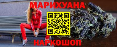 ешки Комсомольск-на-Амуре