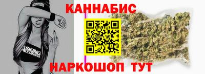 кокаин перу Янаул