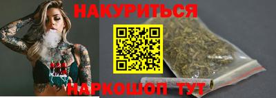 ешки Комсомольск-на-Амуре