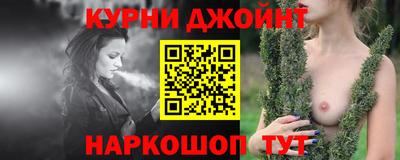 ешки Комсомольск-на-Амуре