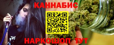 прущий лед Коммунар