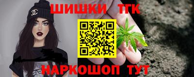 кокаин колумбия Конаково