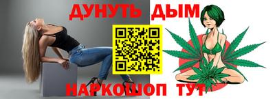 кокаин колумбия Конаково