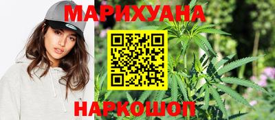 прущий лед Коммунар