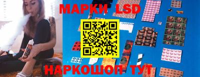ешки Комсомольск-на-Амуре