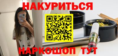 ешки Комсомольск-на-Амуре