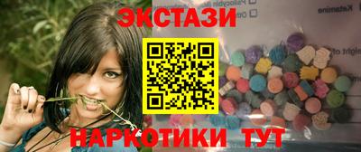 кокаин колумбия Конаково