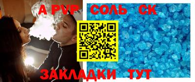 кокаин колумбия Конаково