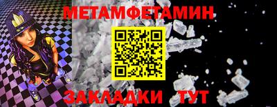 кокаин колумбия Конаково