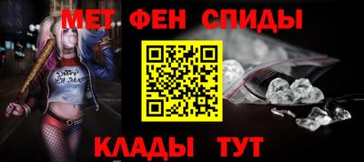 кокаин колумбия Конаково
