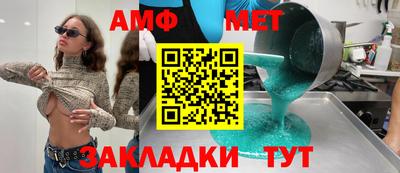 кокаин колумбия Конаково