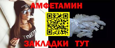 ешки Комсомольск-на-Амуре