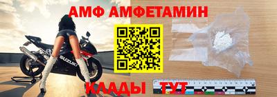кокаин колумбия Конаково
