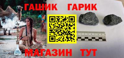 ешки Комсомольск-на-Амуре