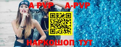 кокаин колумбия Конаково