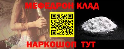 ешки Комсомольск-на-Амуре