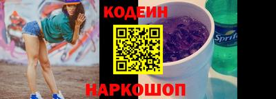 кокаин колумбия Конаково