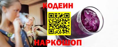 кокаин колумбия Конаково