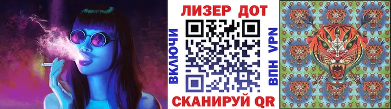 Марки 25I-NBOMe 1,5мг  Лысьва 