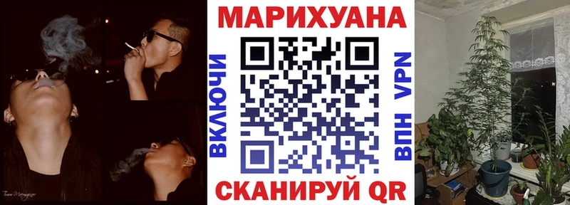 наркота  Лысьва  Конопля Amnesia 